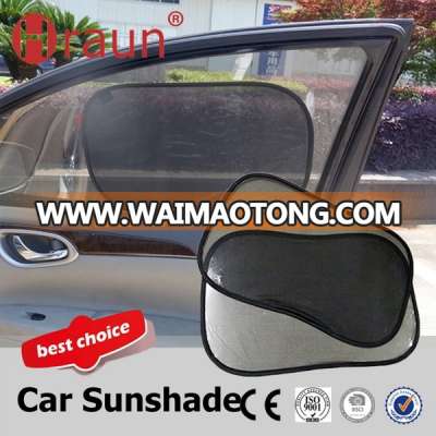 Premium Static Cling Side Window Car Sun Shade