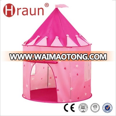 Premium Flexible Folding Pop Up Toys Kids Tent